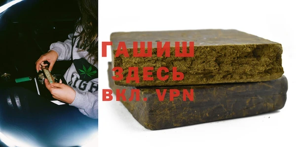 COCAINE Абдулино